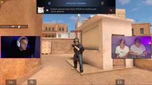 РАШ против МАМЫ и МЛАДШЕГО БРАТА в STANDOFF 2 0.24.2!