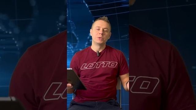 Новые налоги для россиян смотреть онлайн