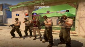 ЧИТЕРСКИЙ КОНФИГ ОТ ДОНКА В CS 2