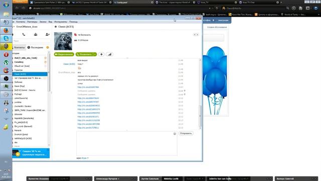 Розыгрыш призов от Aces, Qcyber и Wot-Planet. Запись стрима. смотреть онлайн