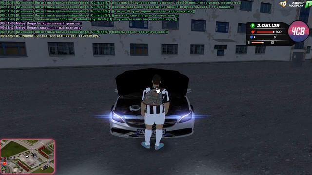 Запись экрана 22 09 2022 0 36 04 смотреть онлайн