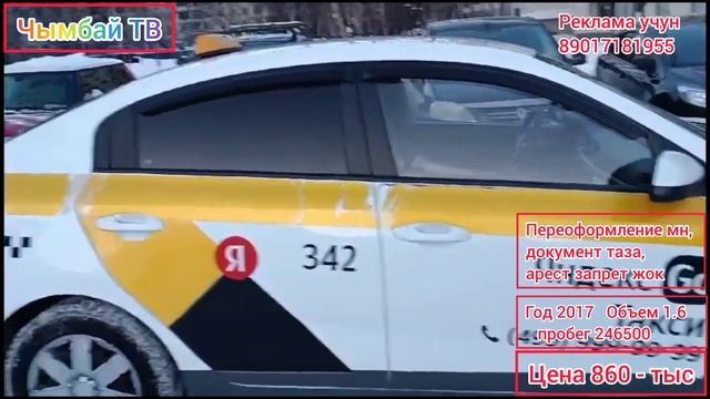 #Продано смотреть онлайн