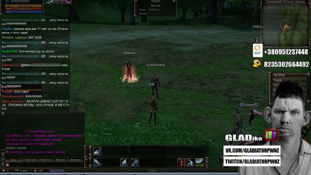 ГЛАД ВАЛАКАС STREAM 14.02.15 - 15.02.15 - 3 / 3 смотреть онлайн