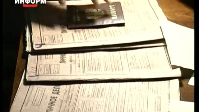 День рождения военкомата 2000 смотреть онлайн