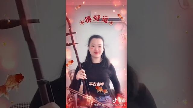 【喜洋洋】Xi Yang yang: A piece of famous folk music in China. смотреть онлайн
