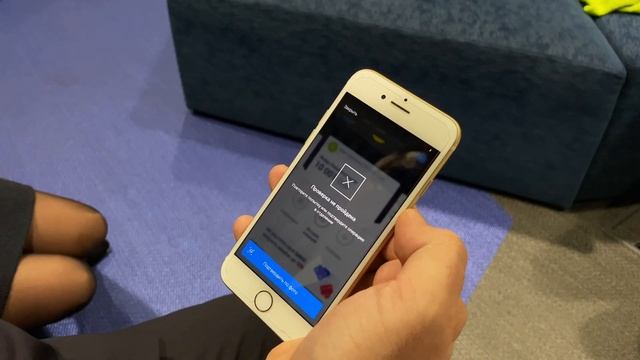 Как Почта Банк защищает ваши средства с помощью биометрии смотреть онлайн