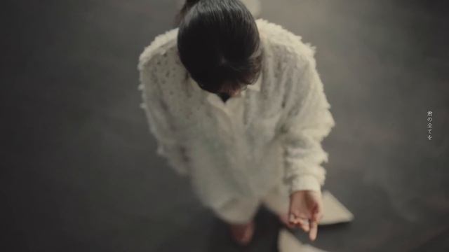 幾田りら「With」Official Music Video смотреть онлайн
