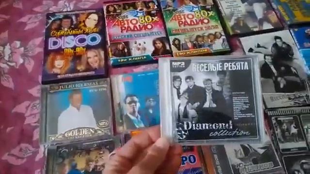 Моя Коллекция Дисков смотреть онлайн