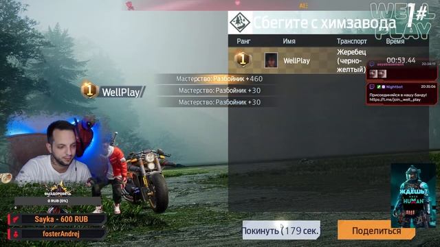 ?БЫСТРО РАСТЁМ ПО БС?Выживаем в UNDAWN?Android смотреть онлайн
