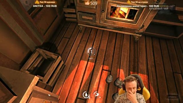 1# Новое Выживание ★ DEADMAN с Оружием ★ The Long Dark смотреть онлайн