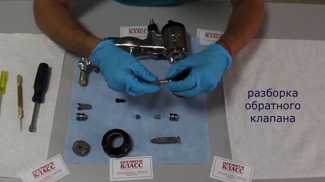 Краскопульт безвоздушный GRACO Fusion AP смотреть онлайн