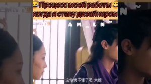 Дорама/Невеста на одну ночь