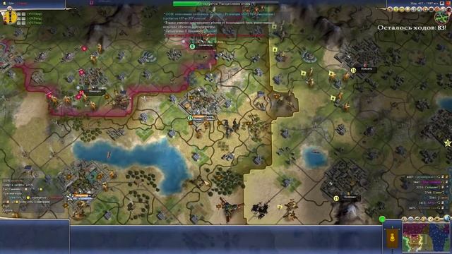 Sid Meier’s Civilization 4 - Прохождение #17 - Откуда ?