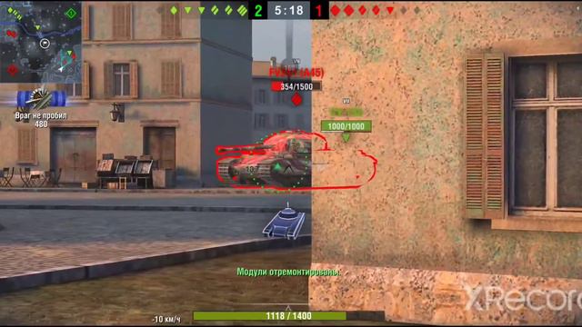 45TP Habicha. Виноградники. 1080HP/60FPS. World of tanks blitz. Gameplay. смотреть онлайн