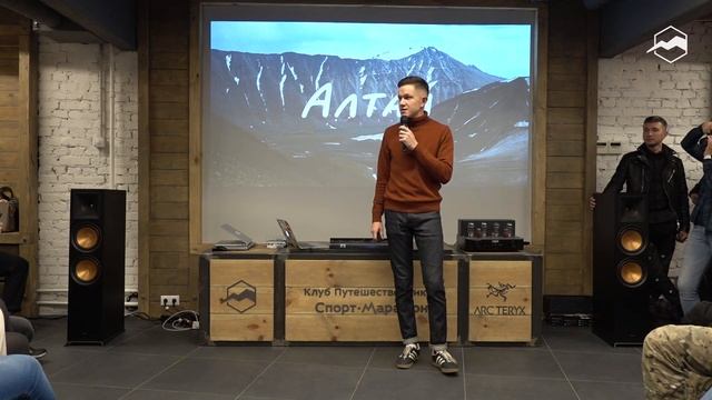 Сила Территории: современный туризм смотреть онлайн