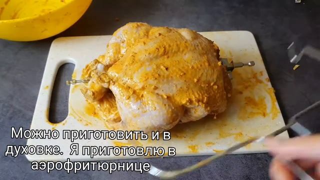 Супер сочная кисло сладкая курочка смотреть онлайн