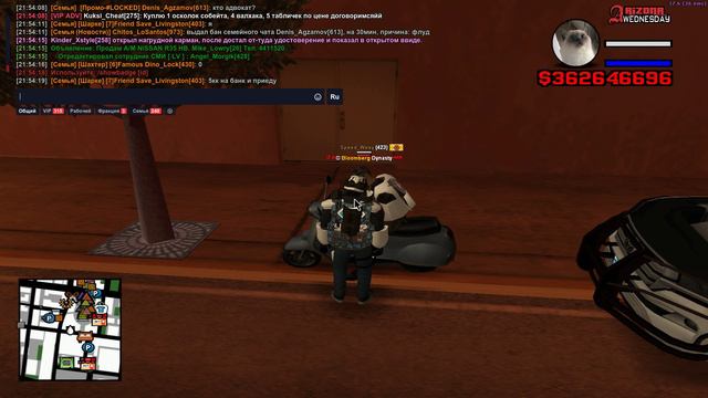 Grand Theft Auto San Andreas 2024.08.23 - 21.52.27.07 смотреть онлайн