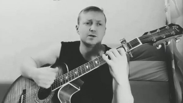 ((( Звездочка моя - кавер от БОМЖА )))