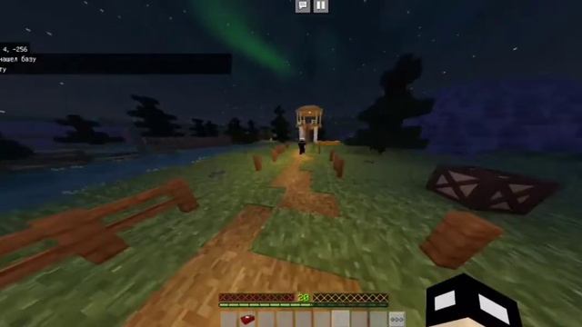 SLASHER В МАЙНКРАФТ ПЕ | ИГРА ЗА ВЫЖИВШЕГО