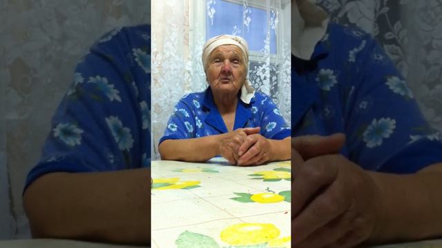 Моя бабушка Сарыгина Александра Васильевна смотреть онлайн