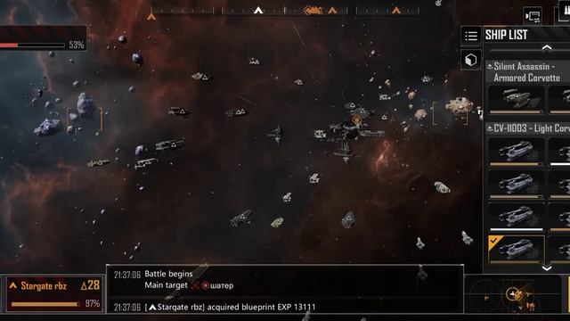 infinite Lagrange base attack смотреть онлайн