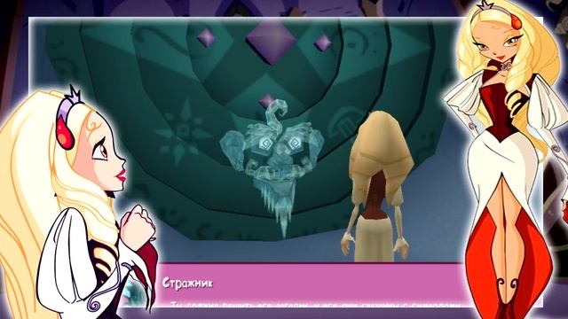 ДИАСПОРА В ИГРЕ ВИНКС КЛУБ?|ПРОХОЖДЕНИЕ ИГРЫ ВИНКС КЛУБ ЗА ДИАСПОРУ смотреть онлайн