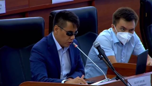 17.06.2021 - закон о некоммерческих организациях смотреть онлайн