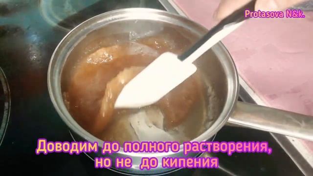 Мармеладные червяки. Жевательный мармелад.