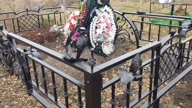 Ограда с голубями. Итоговый результат смотреть онлайн