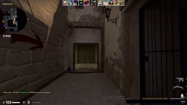 Вечерний Stream По СS:GO! Розыгрыш скинов! смотреть онлайн