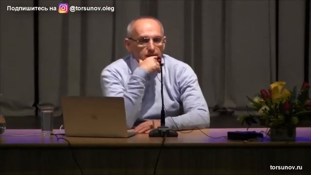 Как снимать напряжение в голове и спине? (Торсунов О. Г.) смотреть онлайн