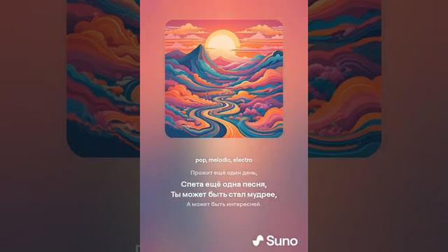 Если на работе - песня смотреть онлайн