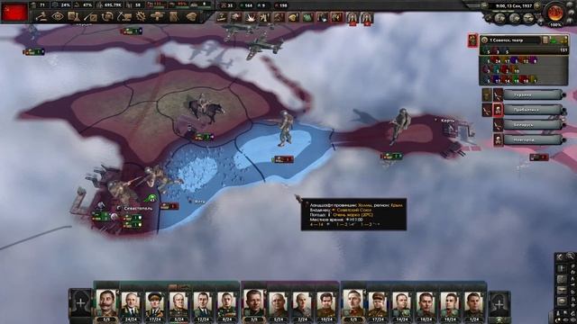 Hearts of iron 4 - Выживание за Советский Союз #3 смотреть онлайн