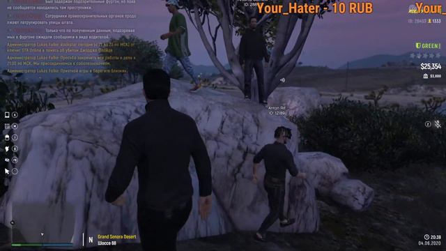 GTA5.GRAND-RP // СТРИМ // ИЩУ ПАРКОВКУ смотреть онлайн