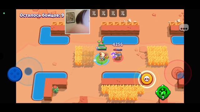играю в бравл старсас смотреть онлайн