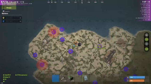 тип от кактуса умер смотреть онлайн