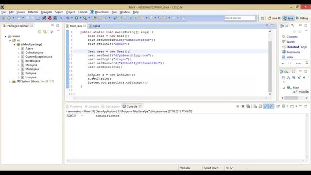 Java для начинающих: Generics, Урок 60! смотреть онлайн