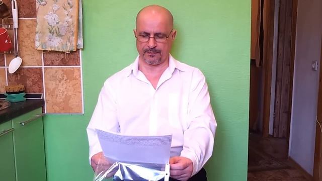 Суть национальной идеи. Продолжение. смотреть онлайн