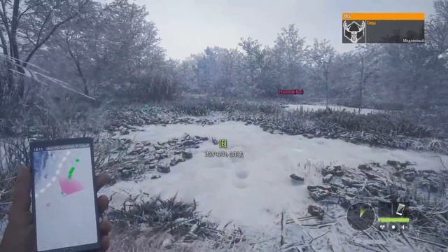 Веселая нарезка охоты в The Hunter: call of the wild! Phenomengames и Lemontage смотреть онлайн