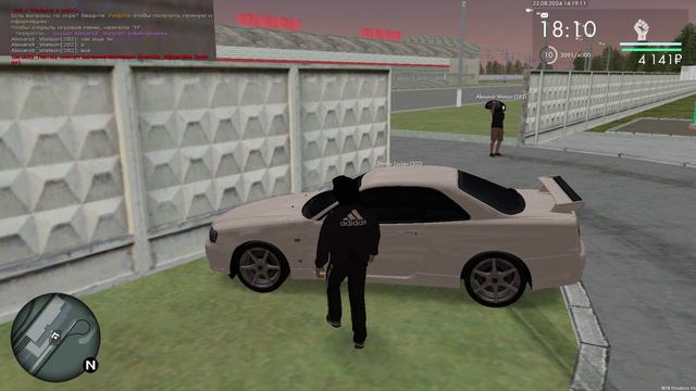 Grand Theft Auto San Andreas 2024.08.22 - 17.49.05.02 - Trim смотреть онлайн