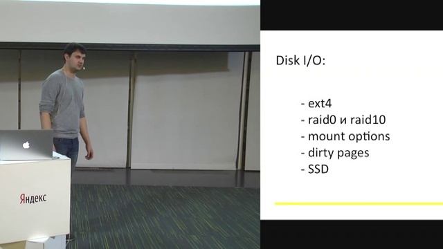 019. Документоориентированная горизонтально масштабируемая NoSQL СУБД MongoDB - Андрей Годин смотреть онлайн