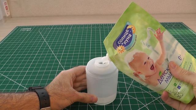 Аккумуляторный дозатор мыла смотреть онлайн