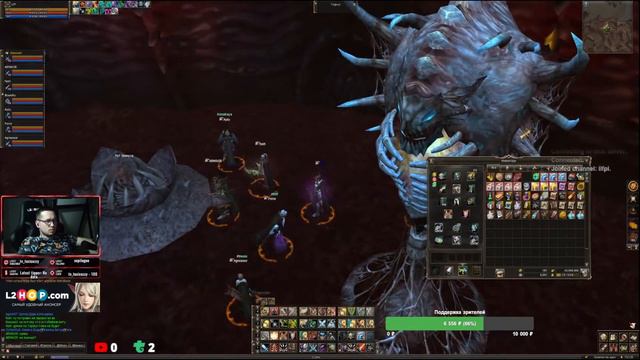 Essence LFP - Lineage II БУСТ БЕРСА 🦾🦾 смотреть онлайн