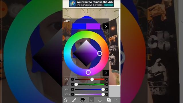 Как поменять цвет волос или глаз в приложении ibis paint X! Соберём 20 лайков. Покажу как раскрашив смотреть онлайн