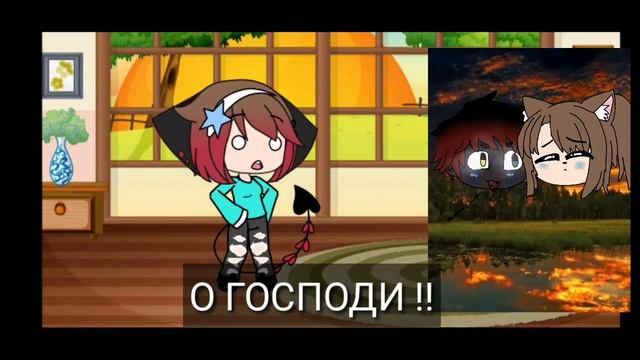 Реакция на шипы смотреть онлайн