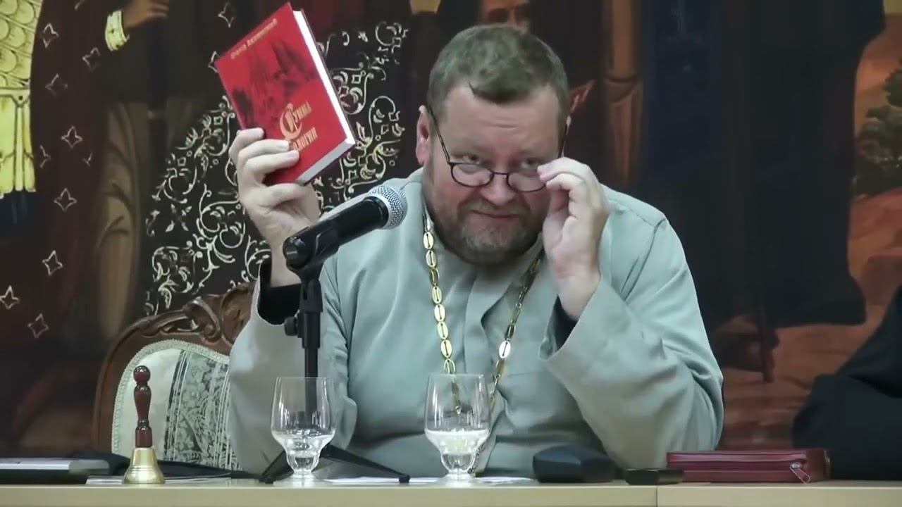 КАК РАСЦЕРКОВЛЯЛСЯ ЗАПАДНЫЙ МИР Протоиерей Олег Стеняев смотреть онлайн