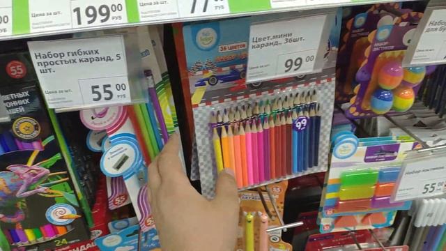 Фикс Прайс ? Крутые новинки магазина ФиксПрайс ?