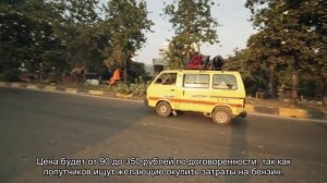 Как доехать с Казанского вокзала до аэропорта Внуково: подробный маршрут