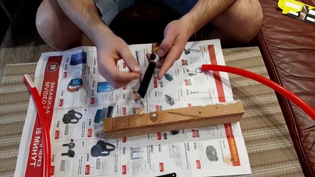 держатель ножовочного полотна STANLEY 360мм FAT MAX смотреть онлайн