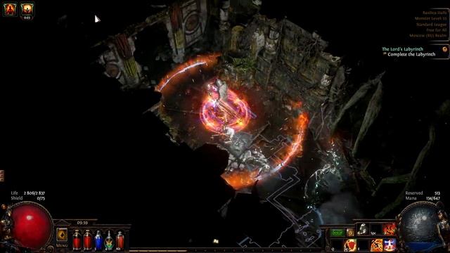 Path of Exile 22.09.2022 смотреть онлайн